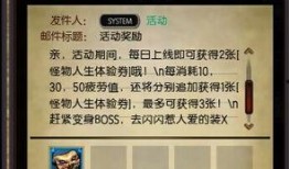 商场派对最新版本爆料,惊喜连连，狂欢不止！