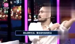 辰逸娱乐爆料视频,揭秘明星幕后故事