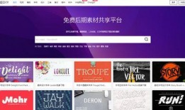 爆料视频去哪找素材,素材搜集与概述文章创作技巧解析