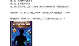 衣哥直播间爆料视频下载,独家爆料视频下载全解析