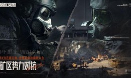 暗区突围最新皮肤提前爆料,神秘新皮肤惊艳亮相，独家爆料抢先看！